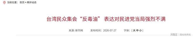 孟羽童陪董明珠过72岁生日,“老板,现在才知道你说的那句热爱斗争的含金量”