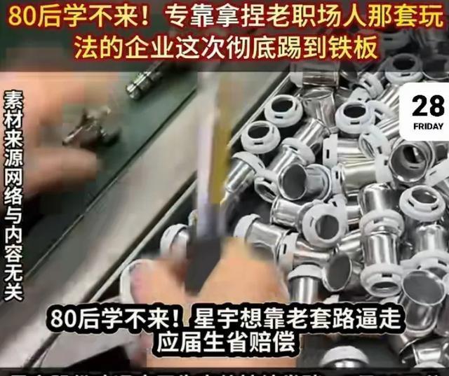 美国男足有望提前锁定小组头名
