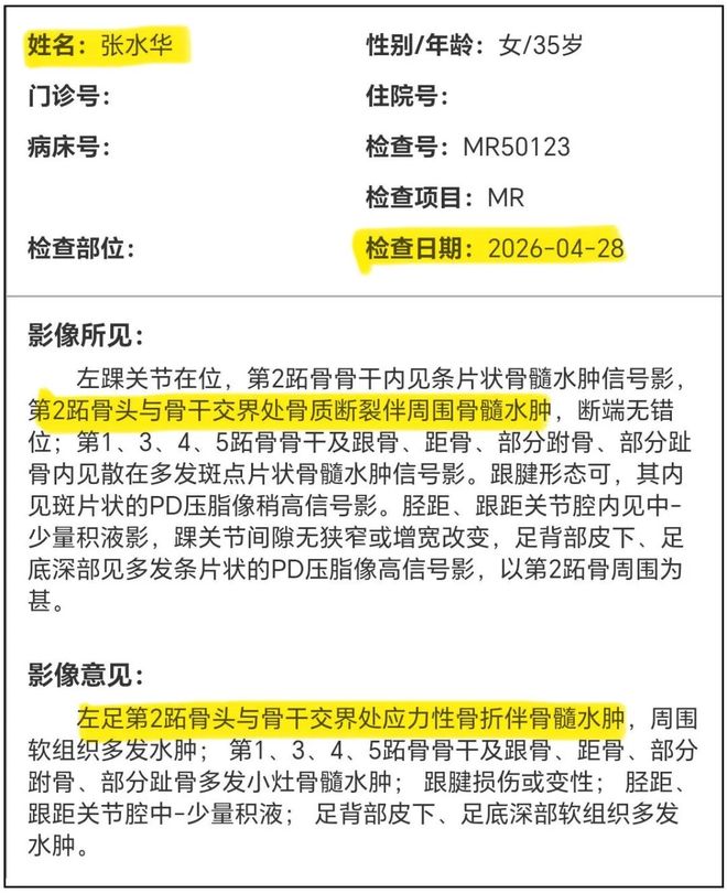 轻松一刻：这三个人哪个更着急上厕所？