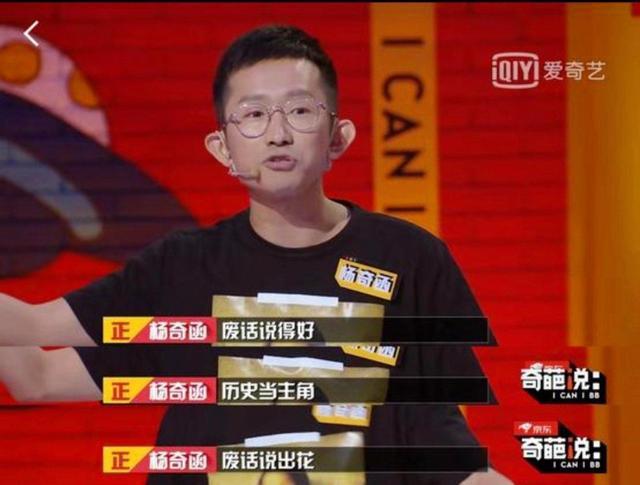大学足球在西安走出象牙塔——以足球底气，奔赴理想人生