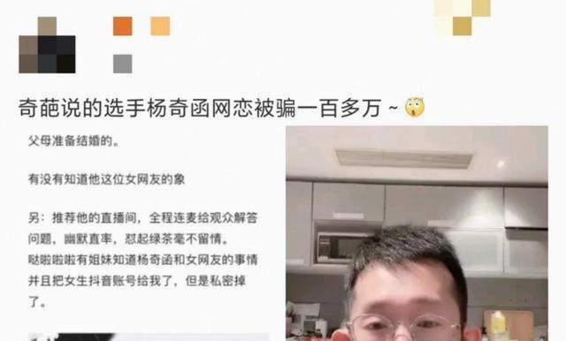 大学足球在西安走出象牙塔——以足球底气，奔赴理想人生