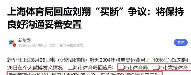 强制社保,可能会导致大规模失业