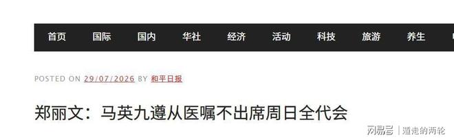 孟羽童陪董明珠过72岁生日,“老板,现在才知道你说的那句热爱斗争的含金量”