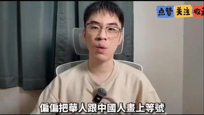 窦骁谈谈自己的婚姻:我性子较真追求完美,但也会为爱情低头认错