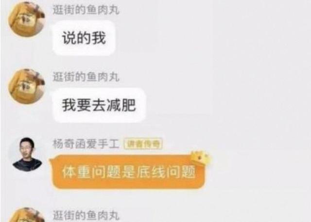 大学足球在西安走出象牙塔——以足球底气，奔赴理想人生
