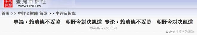 孟羽童陪董明珠过72岁生日,“老板,现在才知道你说的那句热爱斗争的含金量”