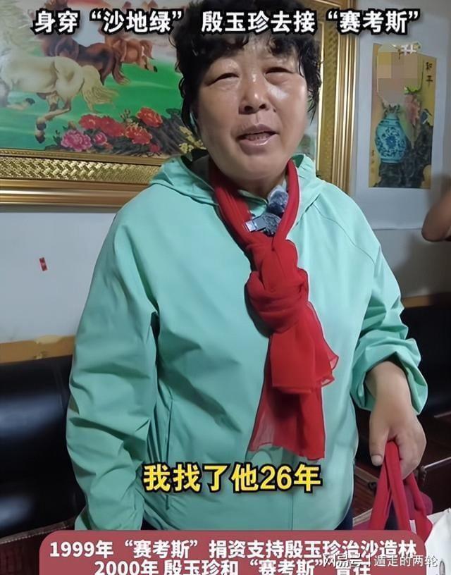 穆帅重返罗马不留情面 或率皇马半场解决战斗